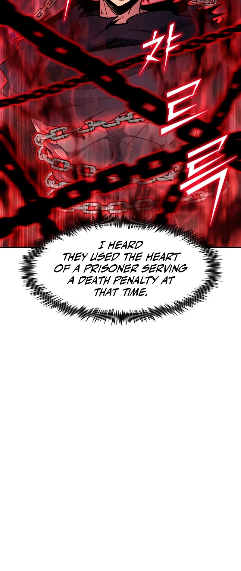 Standard of Reincarnation Chapter 48 page 13 - Chapter 48