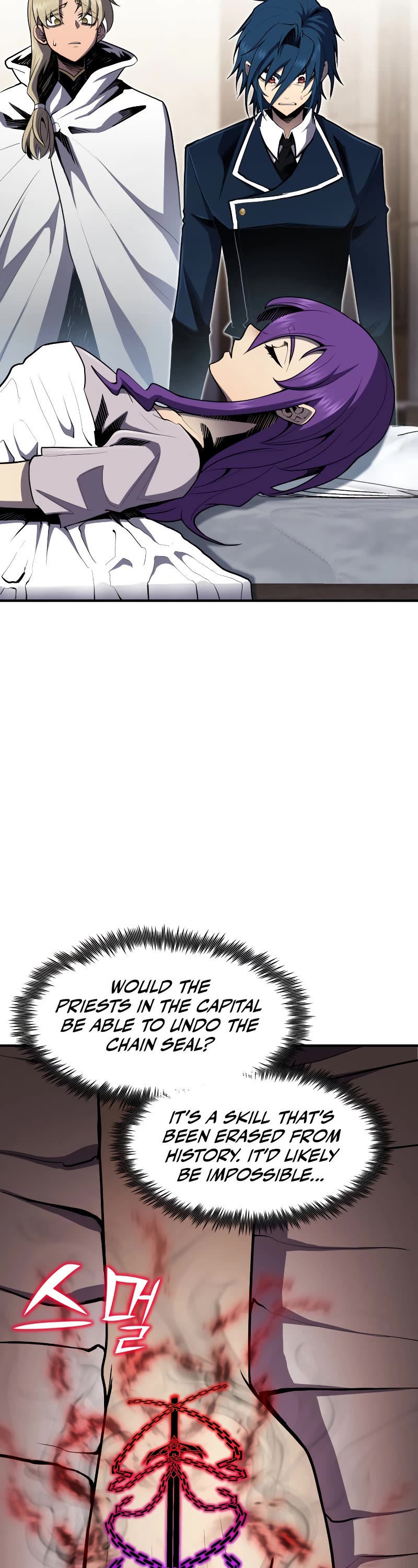 Standard of Reincarnation Chapter 48 page 21 - Chapter 48