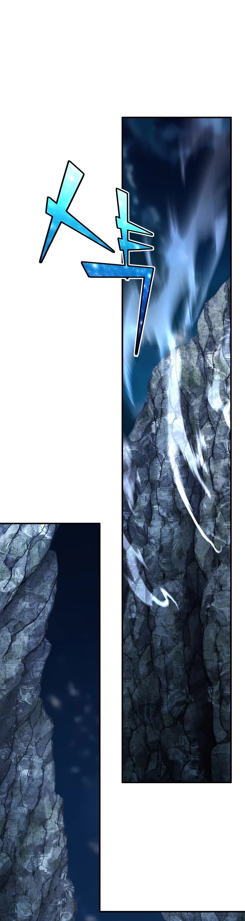 Standard of Reincarnation Chapter 48 page 44 - Chapter 48