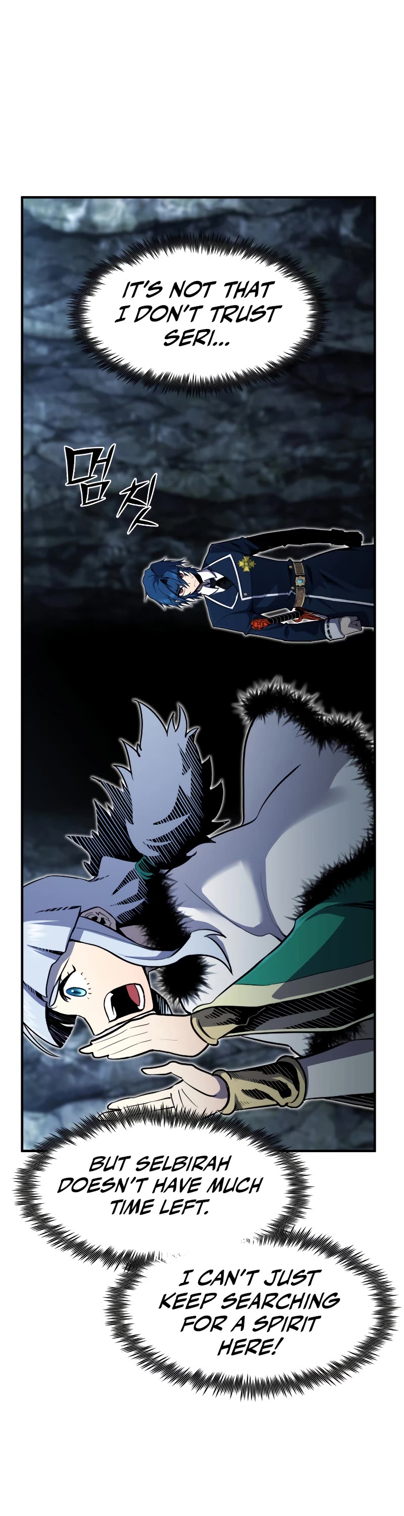 Standard of Reincarnation Chapter 48 page 46 - Chapter 48