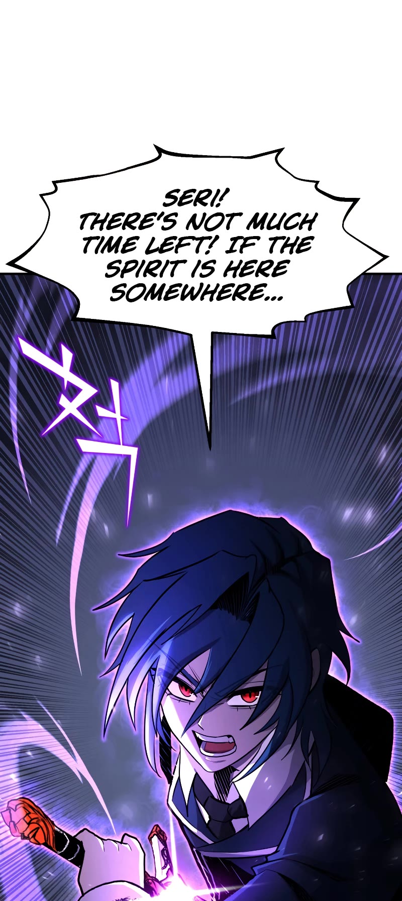 Standard of Reincarnation Chapter 48 page 47 - Chapter 48