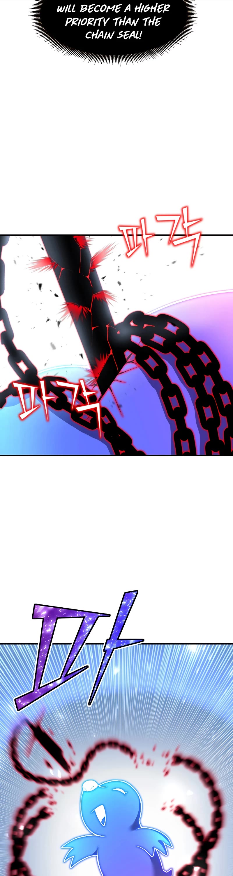 Standard of Reincarnation Chapter 48 page 56 - Chapter 48
