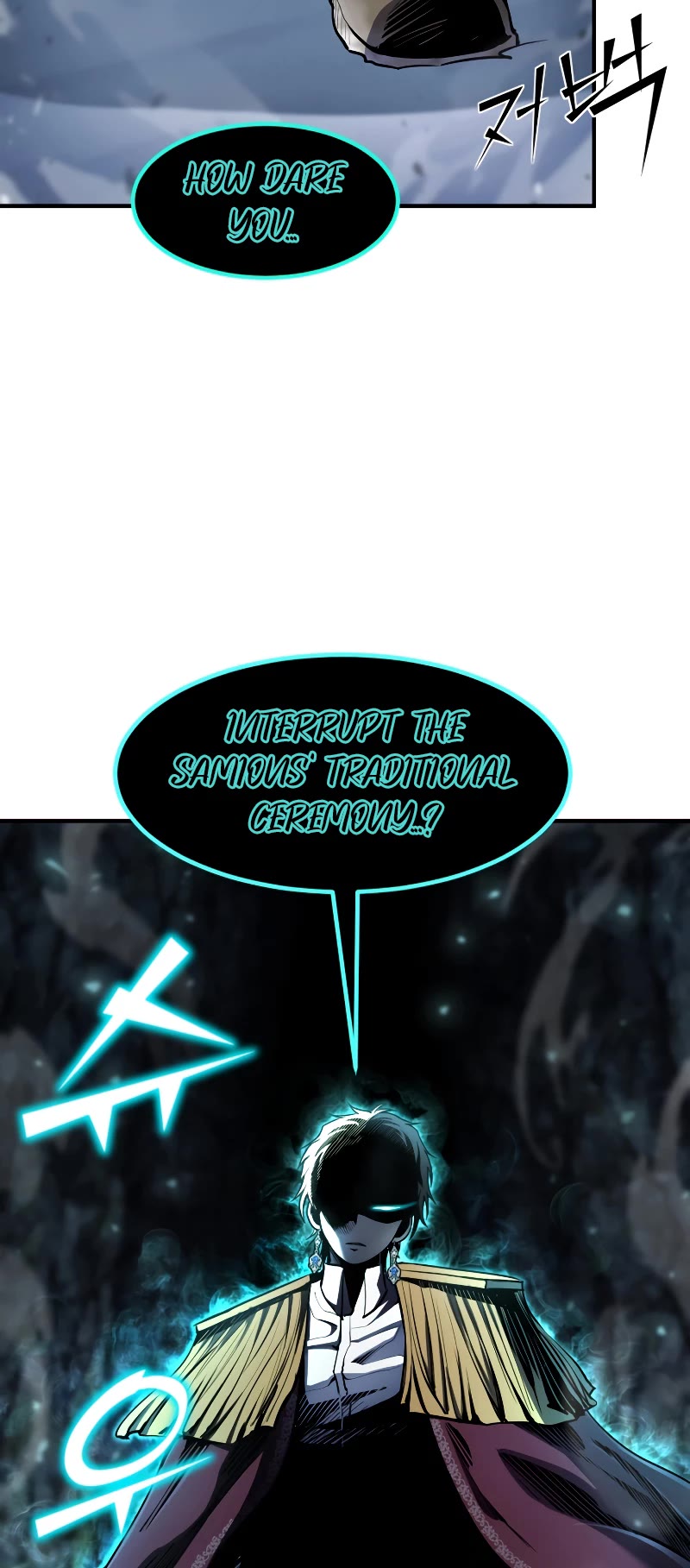 Standard of Reincarnation Chapter 48 page 65 - Chapter 48