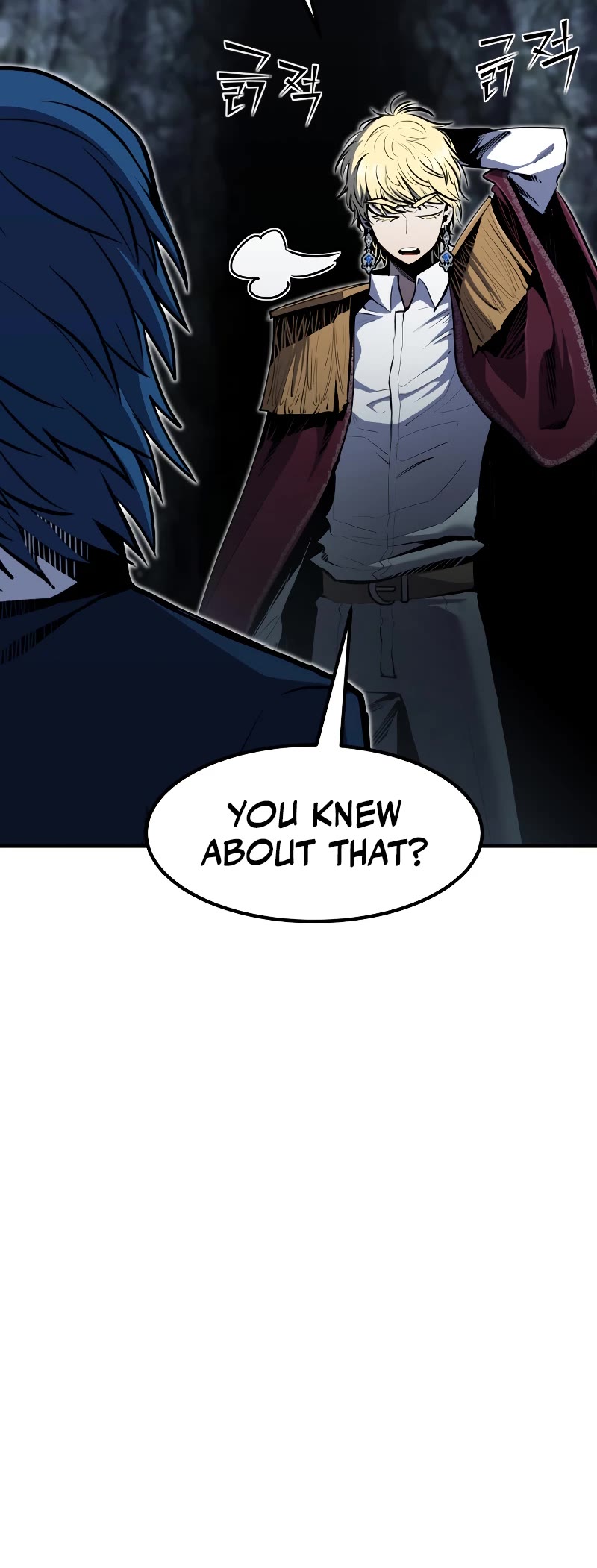 Standard of Reincarnation Chapter 49 page 11 - Chapter 49