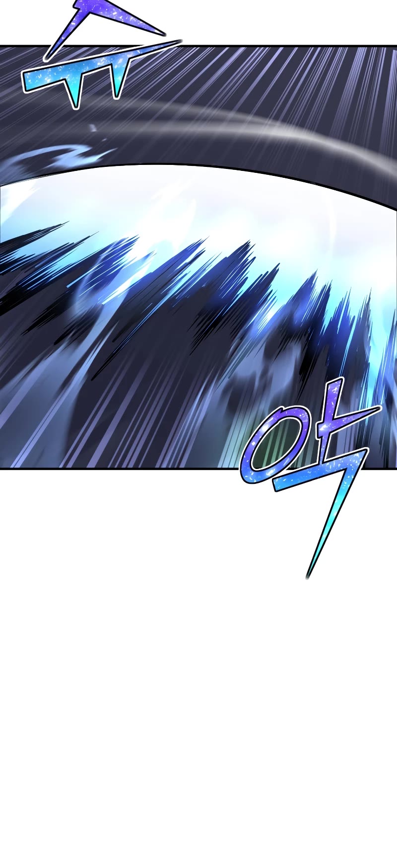 Standard of Reincarnation Chapter 49 page 21 - Chapter 49