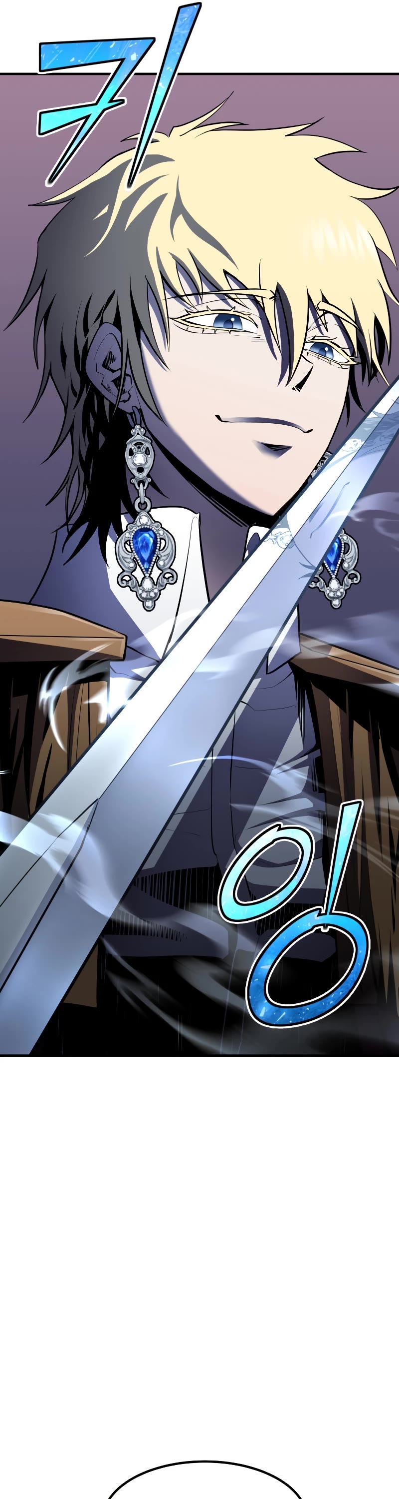 Standard of Reincarnation Chapter 49 page 22 - Chapter 49