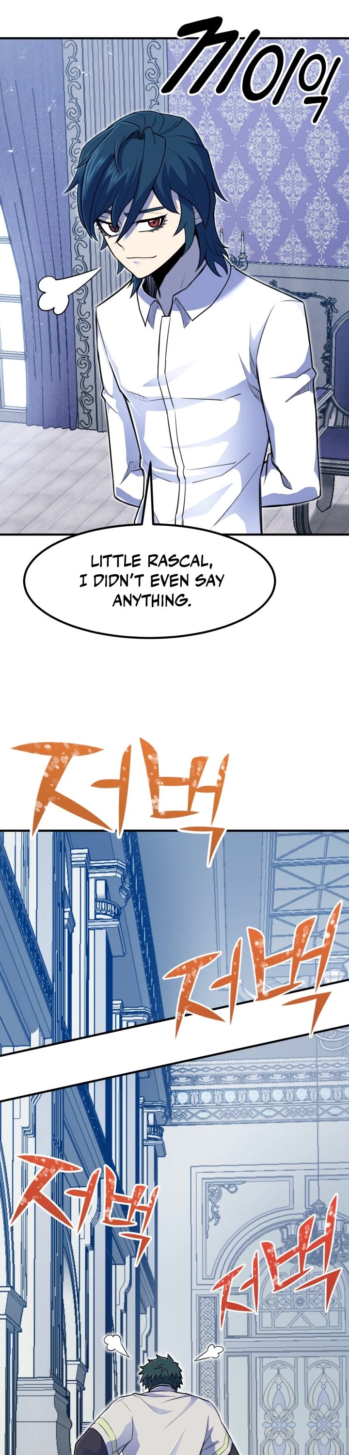 Standard of Reincarnation Chapter 5 page 14 - Chapter 5