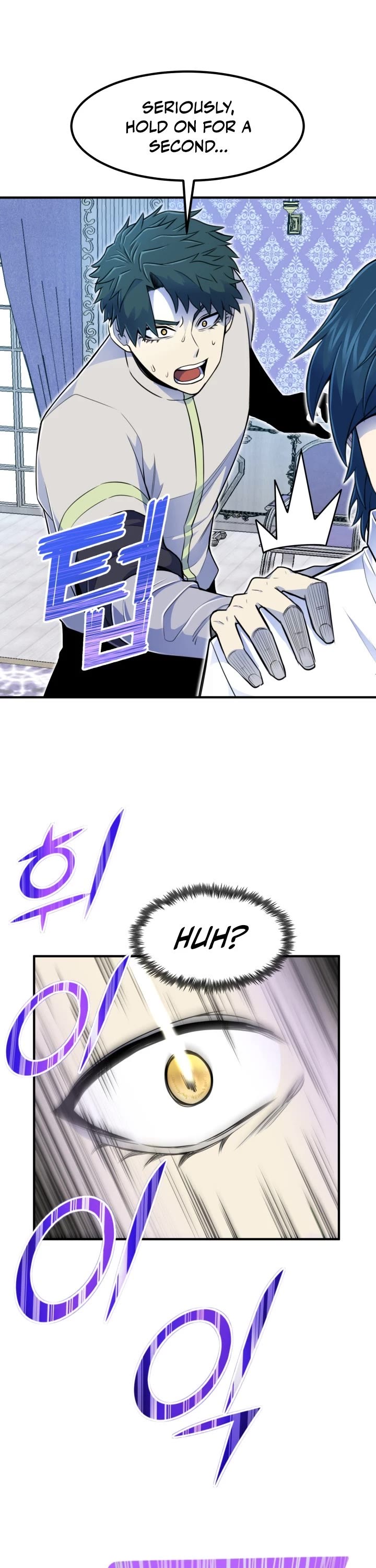Standard of Reincarnation Chapter 5 page 7 - Chapter 5