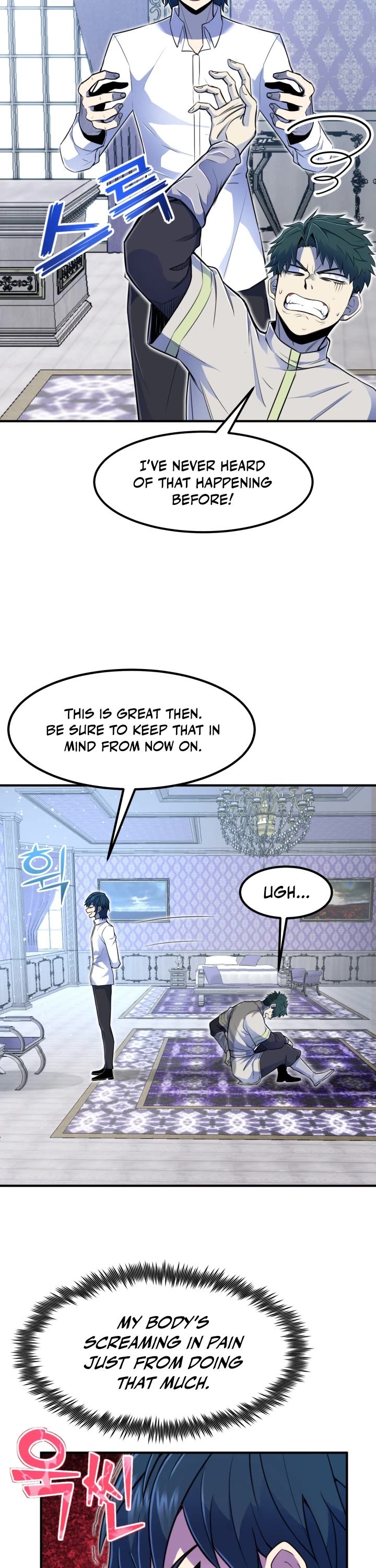 Standard of Reincarnation Chapter 5 page 9 - Chapter 5