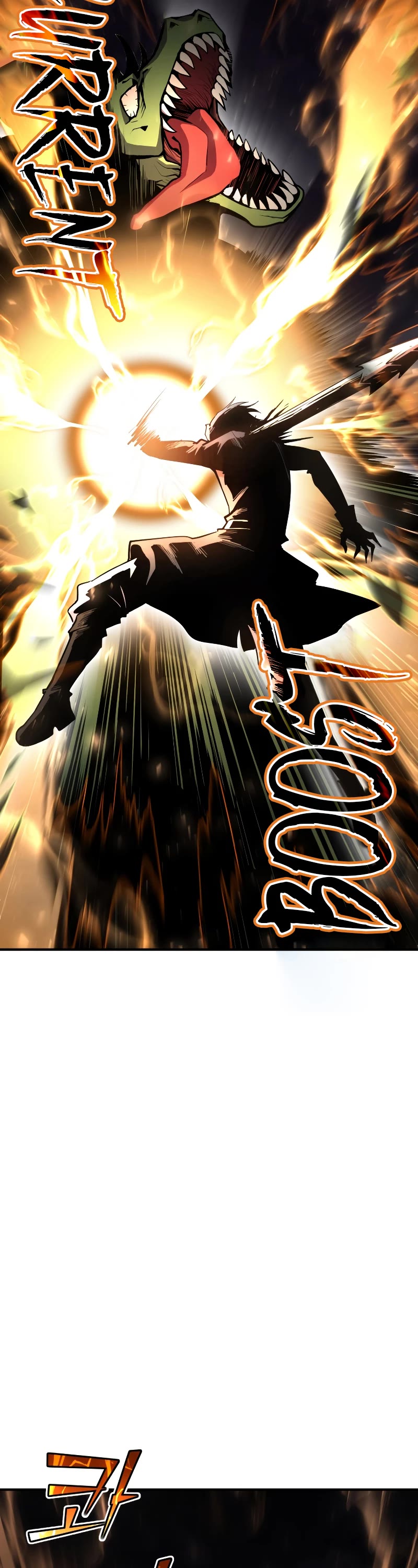 Standard of Reincarnation Chapter 50 page 53 - Chapter 50