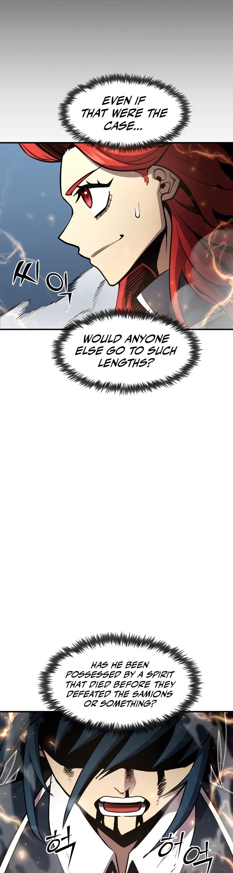 Standard of Reincarnation Chapter 50 page 57 - Chapter 50