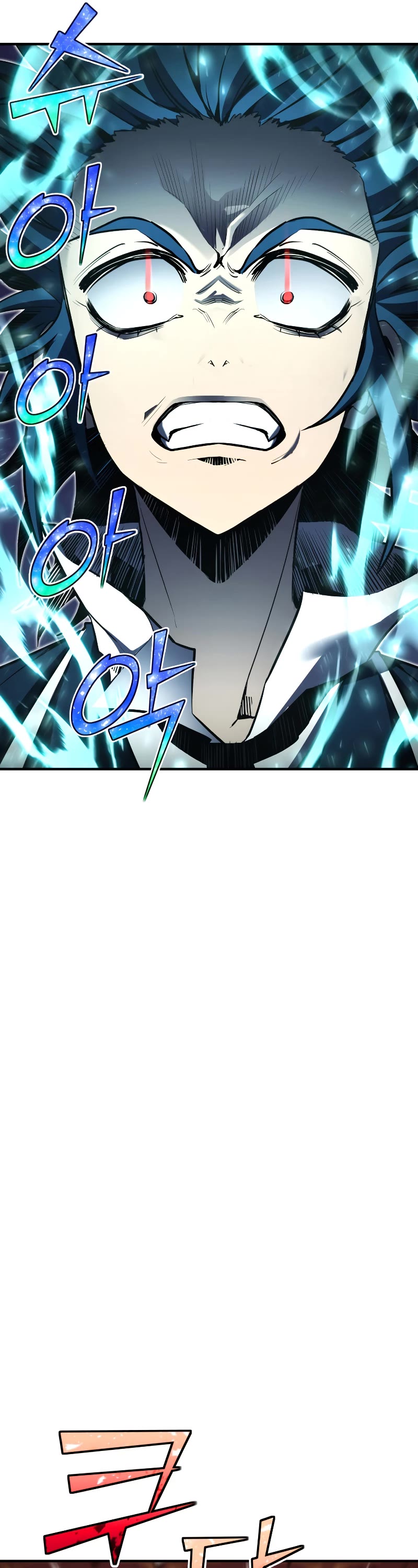 Standard of Reincarnation Chapter 51 page 44 - Chapter 51
