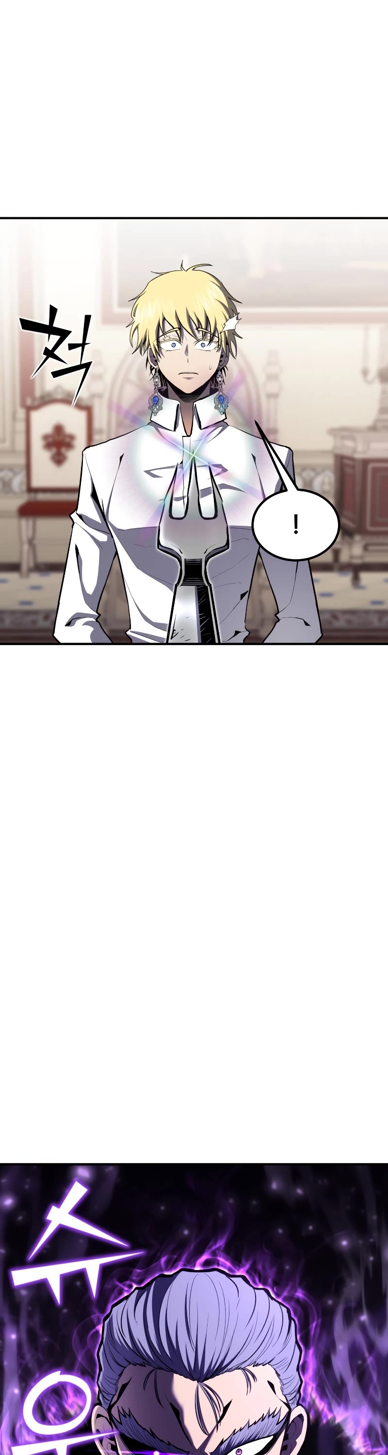 Standard of Reincarnation Chapter 51 page 55 - Chapter 51