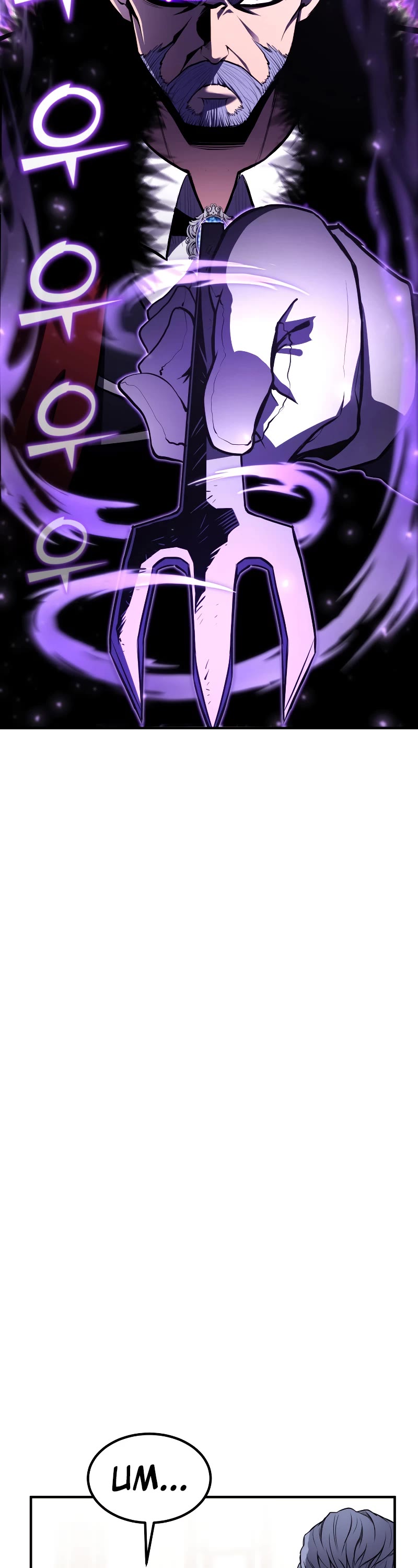 Standard of Reincarnation Chapter 51 page 56 - Chapter 51