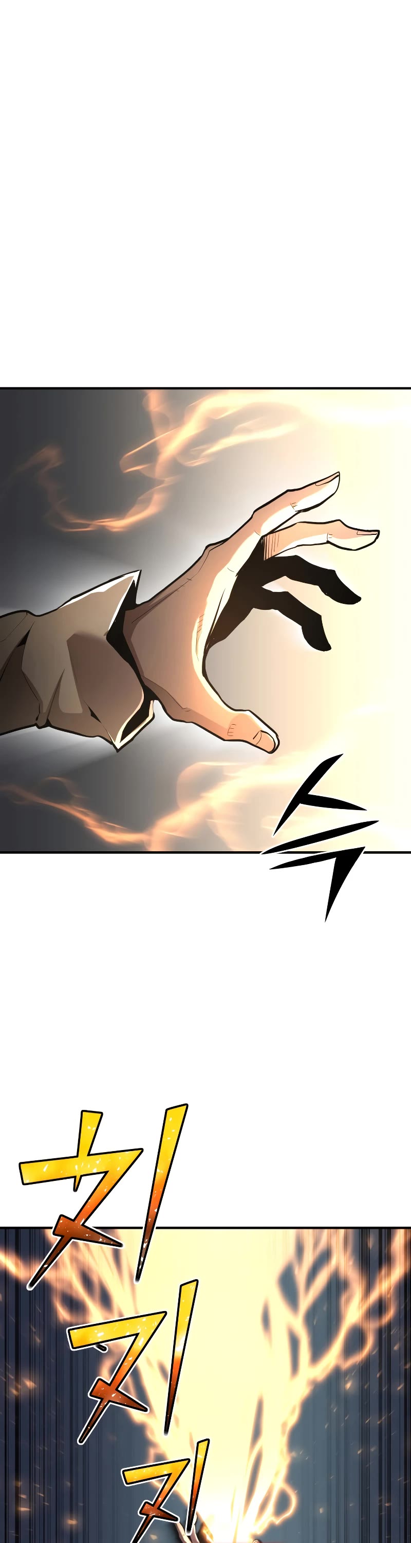 Standard of Reincarnation Chapter 52 page 26 - Chapter 52