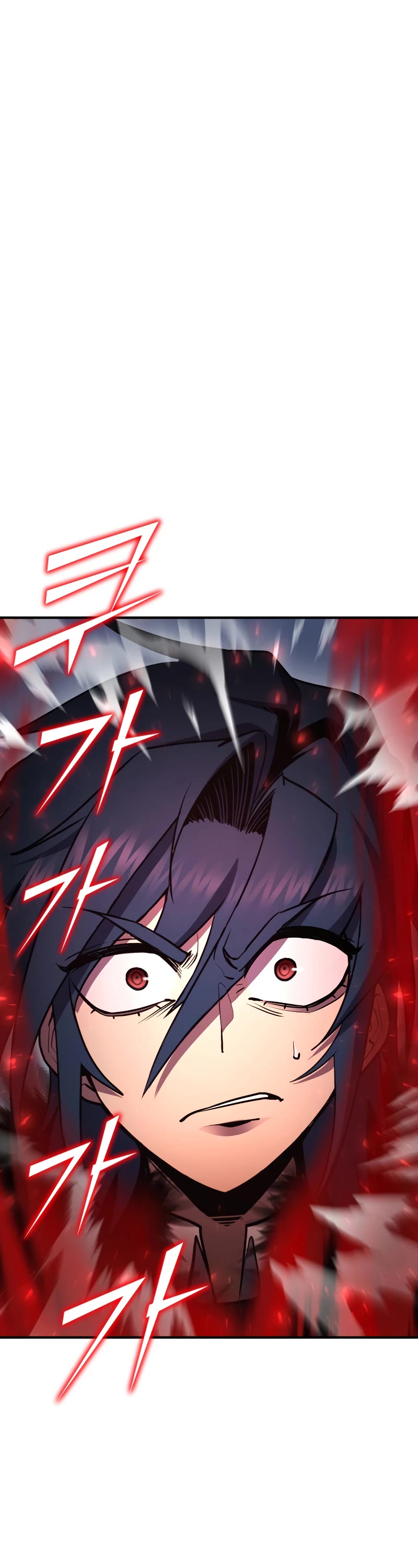 Standard of Reincarnation Chapter 52 page 57 - Chapter 52