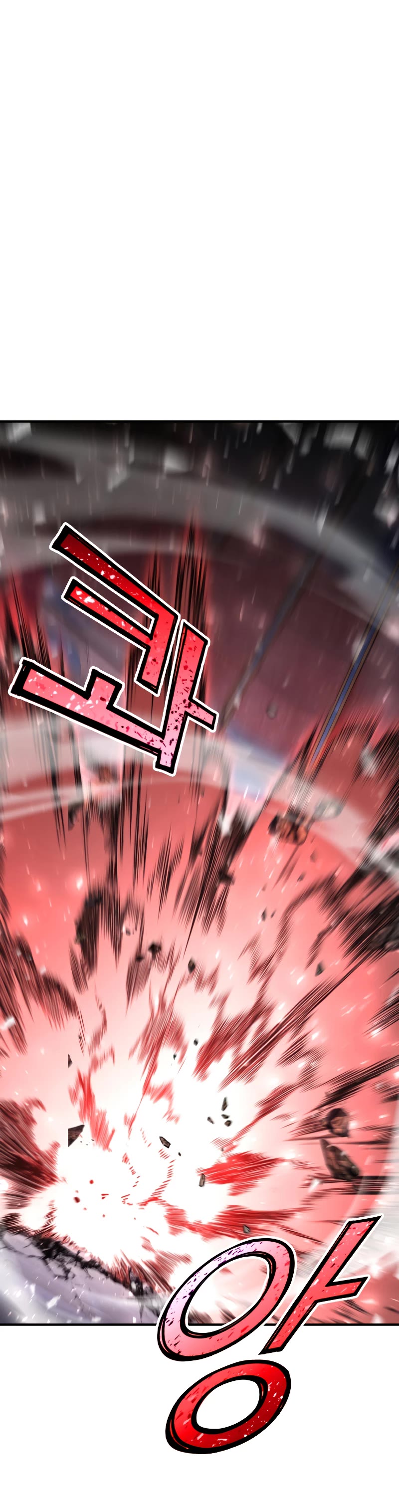 Standard of Reincarnation Chapter 52 page 58 - Chapter 52