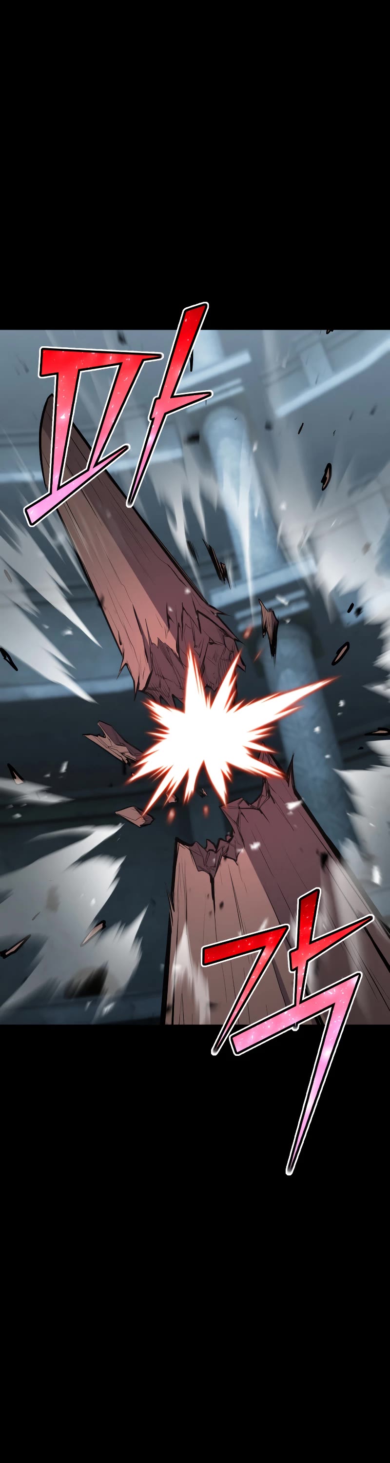 Standard of Reincarnation Chapter 53 page 2 - Chapter 53