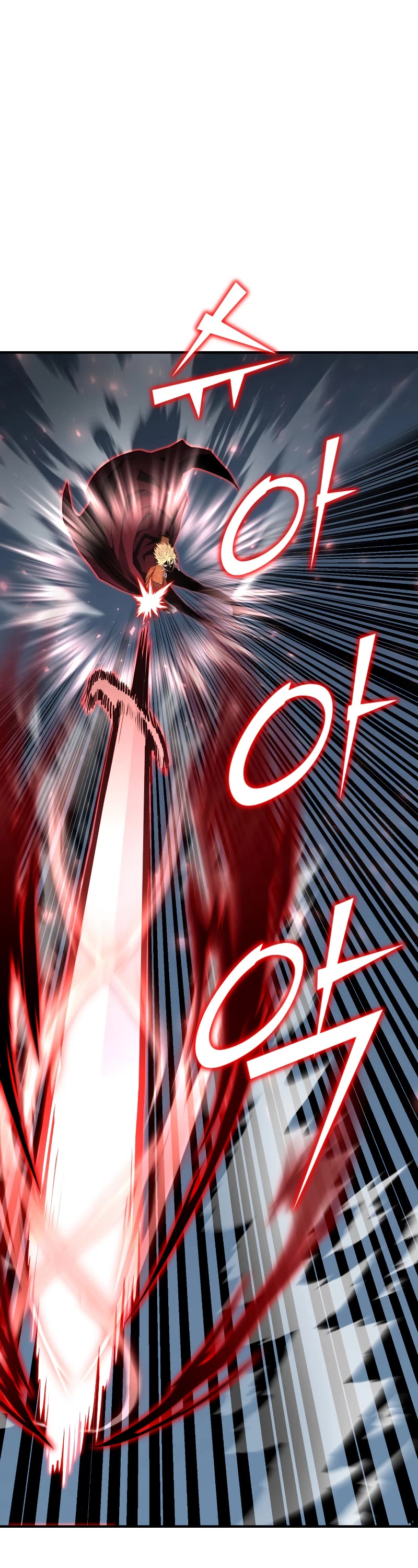 Standard of Reincarnation Chapter 53 page 27 - Chapter 53