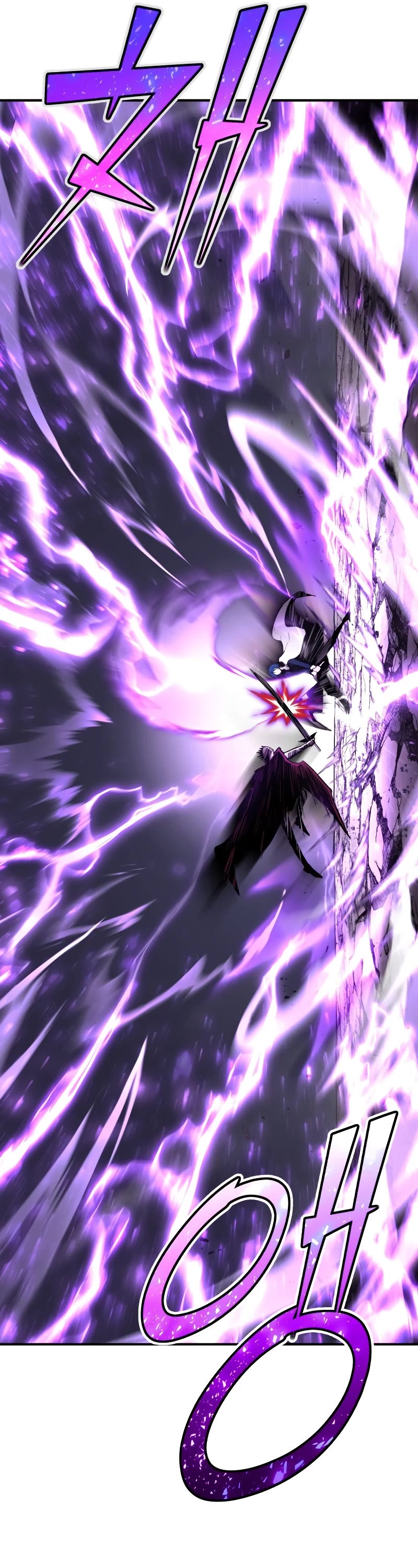 Standard of Reincarnation Chapter 53 page 54 - Chapter 53