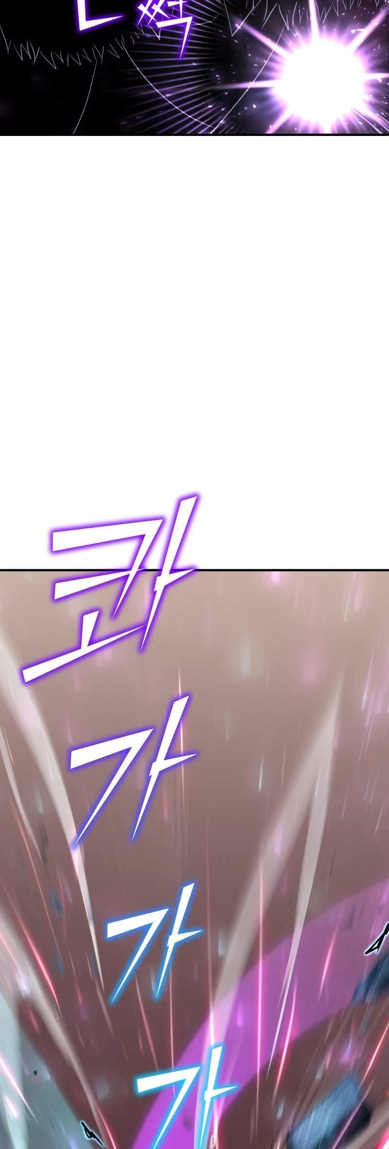 Standard of Reincarnation Chapter 54 page 24 - Chapter 54 (S1 END)
