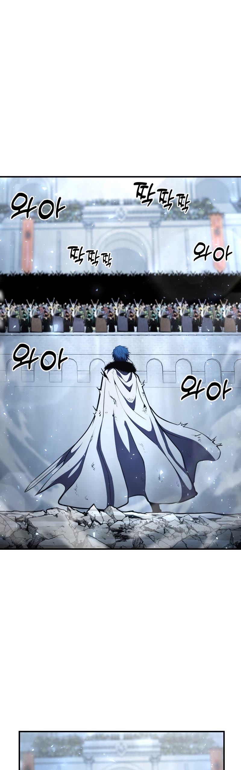 Standard of Reincarnation Chapter 54 page 48 - Chapter 54 (S1 END)