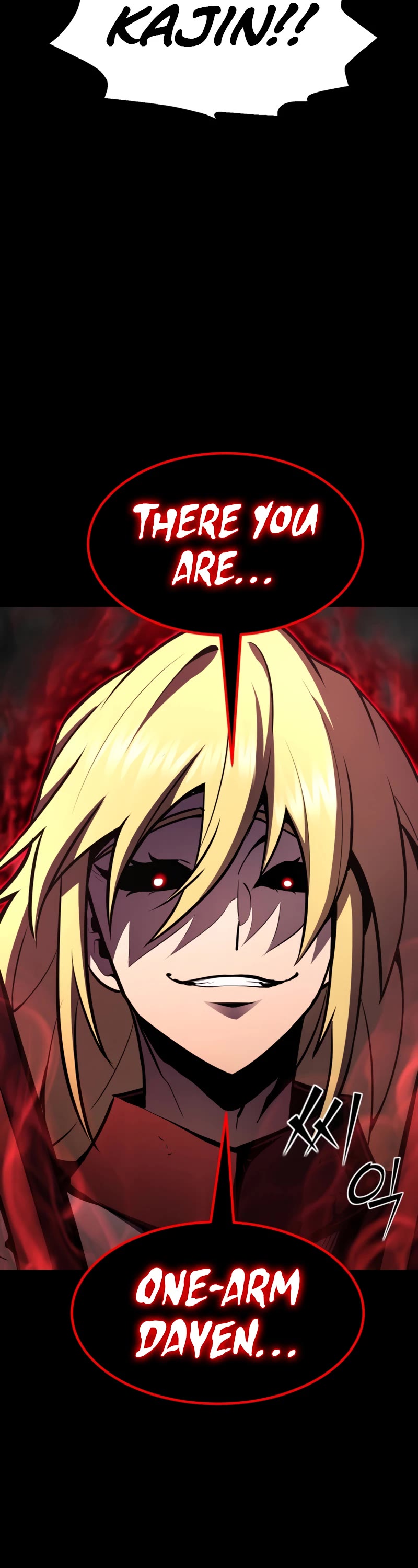 Standard of Reincarnation Chapter 55 page 11 - Chapter 55 (S2 Start)