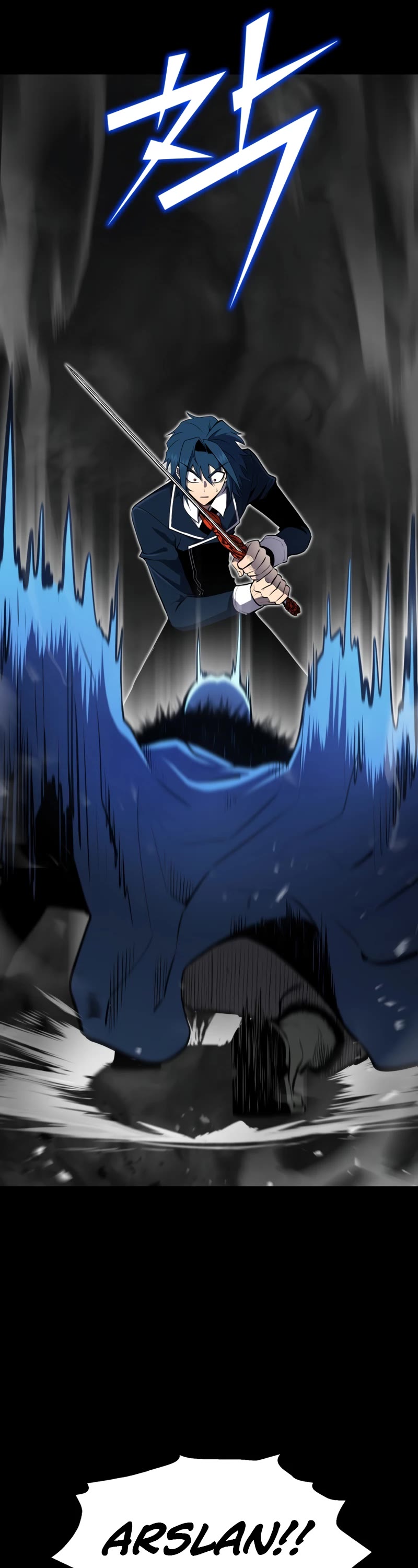 Standard of Reincarnation Chapter 55 page 17 - Chapter 55 (S2 Start)