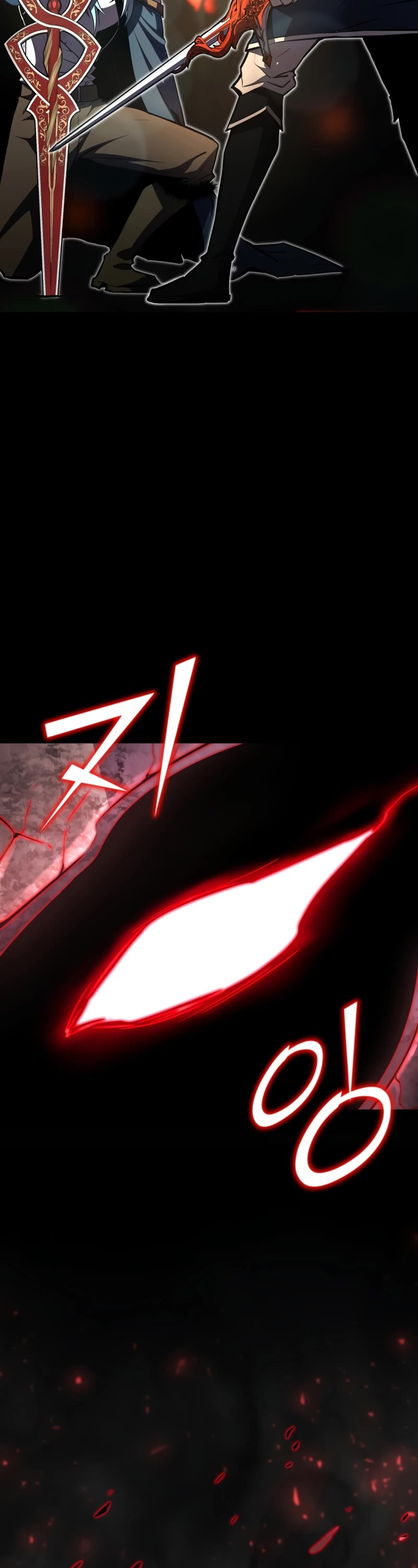 Standard of Reincarnation Chapter 55 page 19 - Chapter 55 (S2 Start)