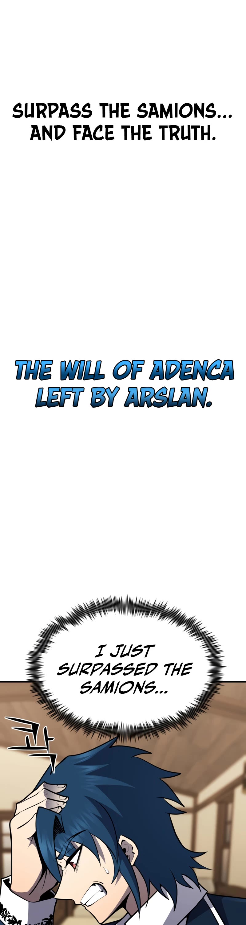 Standard of Reincarnation Chapter 55 page 29 - Chapter 55 (S2 Start)