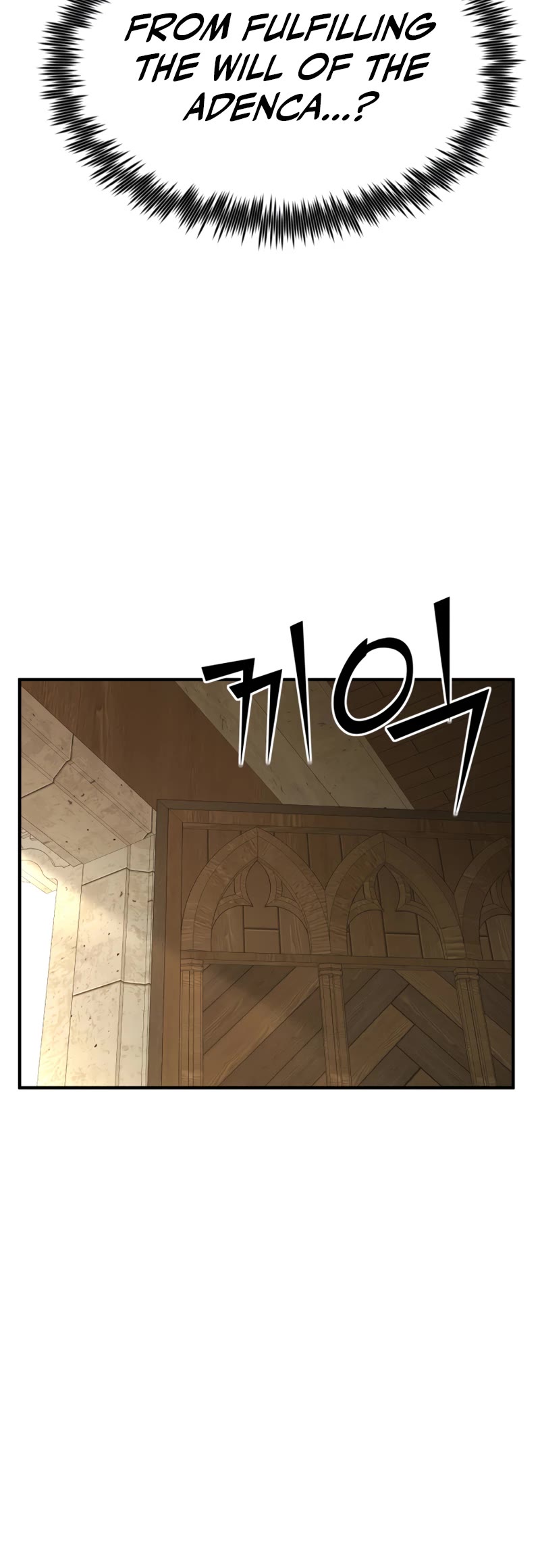 Standard of Reincarnation Chapter 55 page 31 - Chapter 55 (S2 Start)