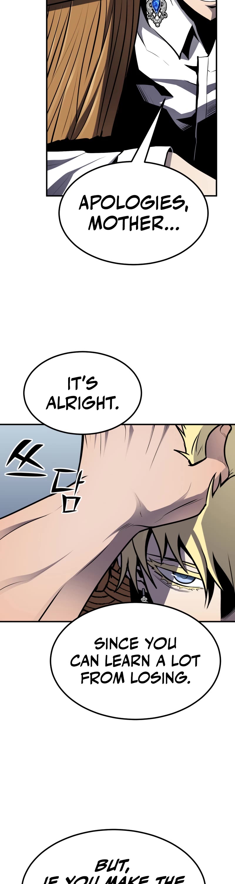 Standard of Reincarnation Chapter 55 page 54 - Chapter 55 (S2 Start)