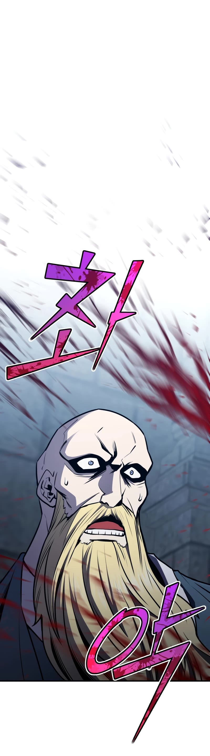 Standard of Reincarnation Chapter 56 page 21 - Chapter 56