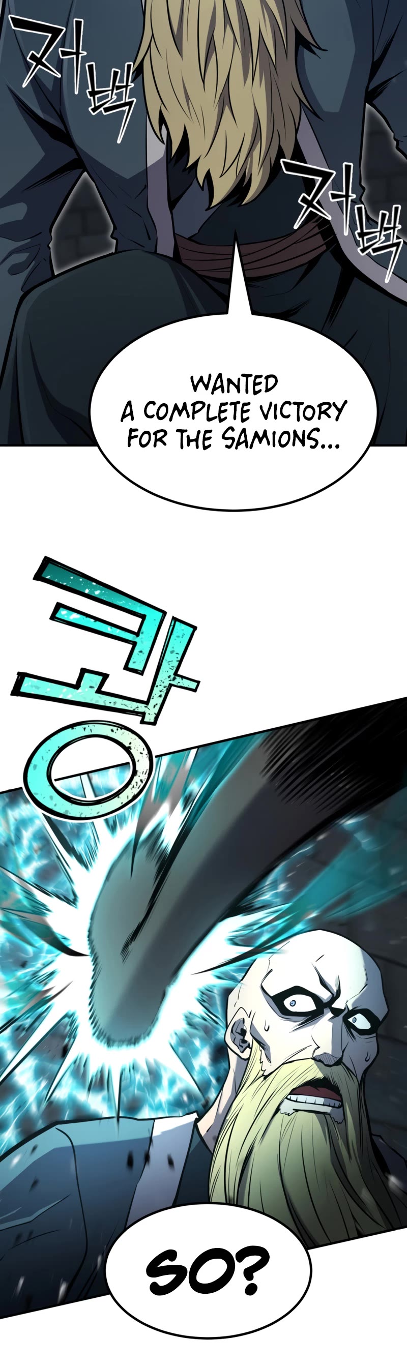 Standard of Reincarnation Chapter 56 page 25 - Chapter 56