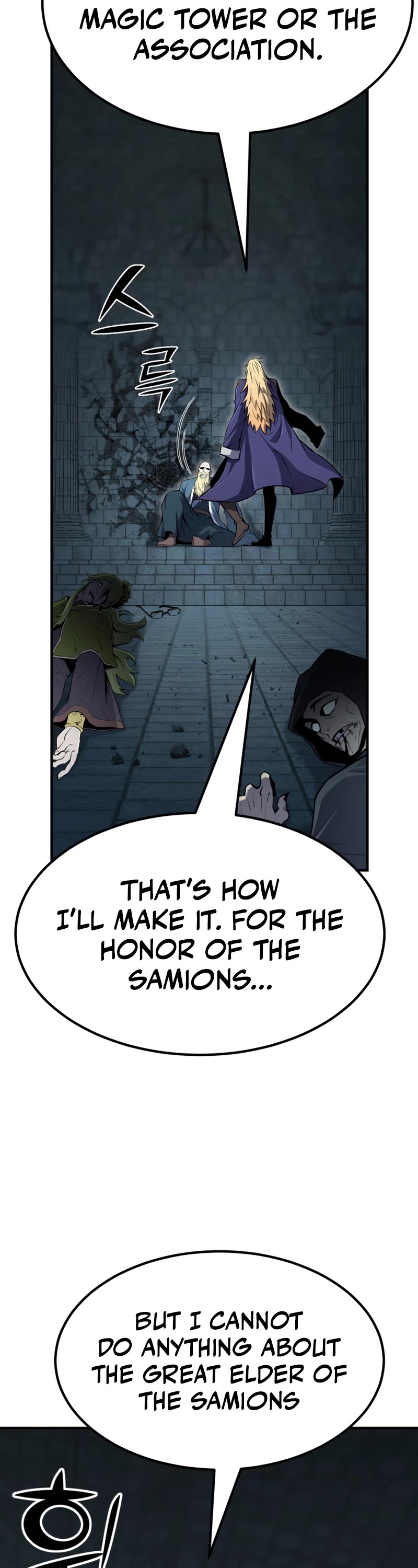 Standard of Reincarnation Chapter 56 page 29 - Chapter 56