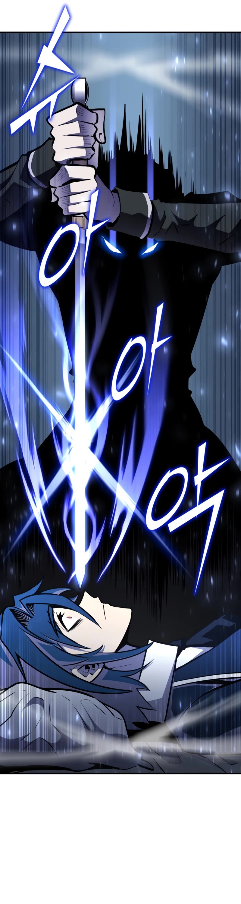Standard of Reincarnation Chapter 56 page 42 - Chapter 56
