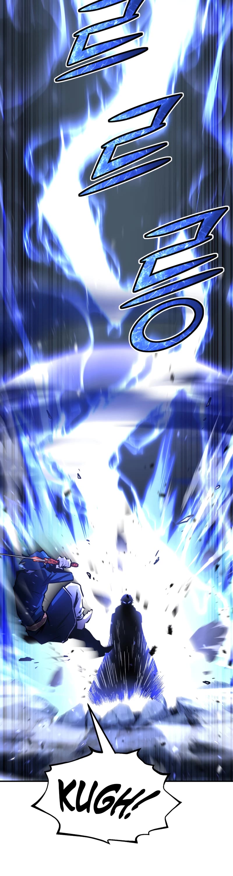 Standard of Reincarnation Chapter 56 page 59 - Chapter 56