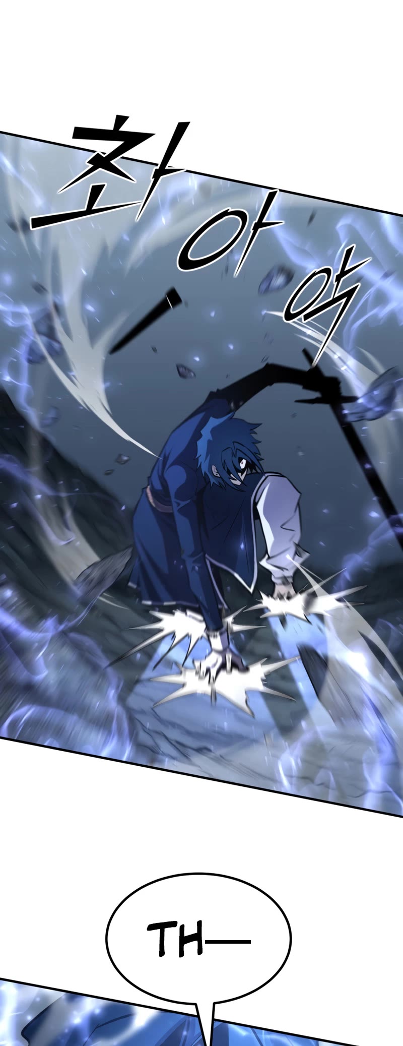Standard of Reincarnation Chapter 56 page 60 - Chapter 56