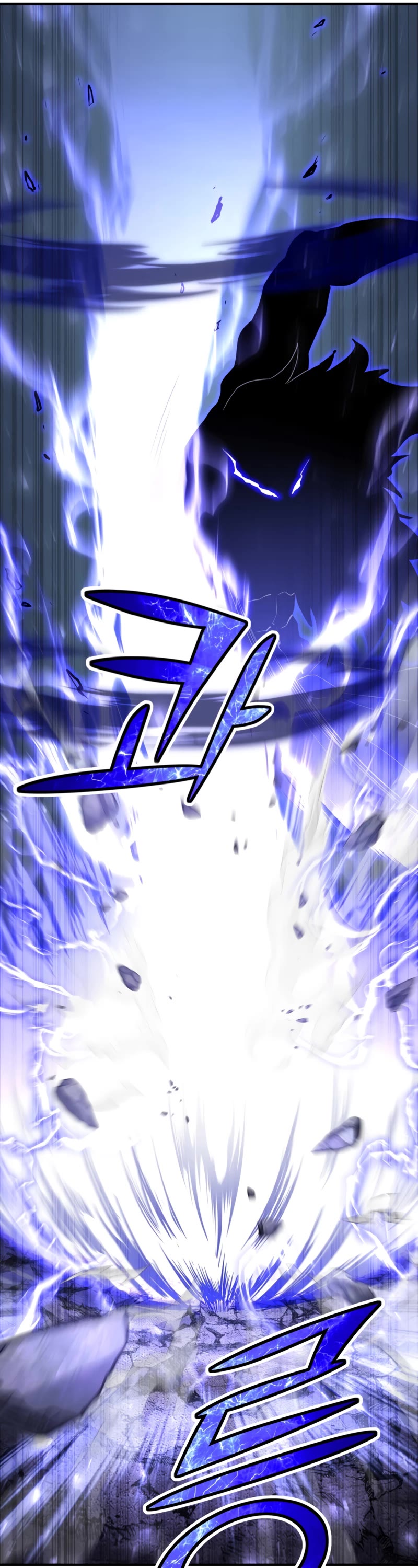 Standard of Reincarnation Chapter 57 page 12 - Chapter 57