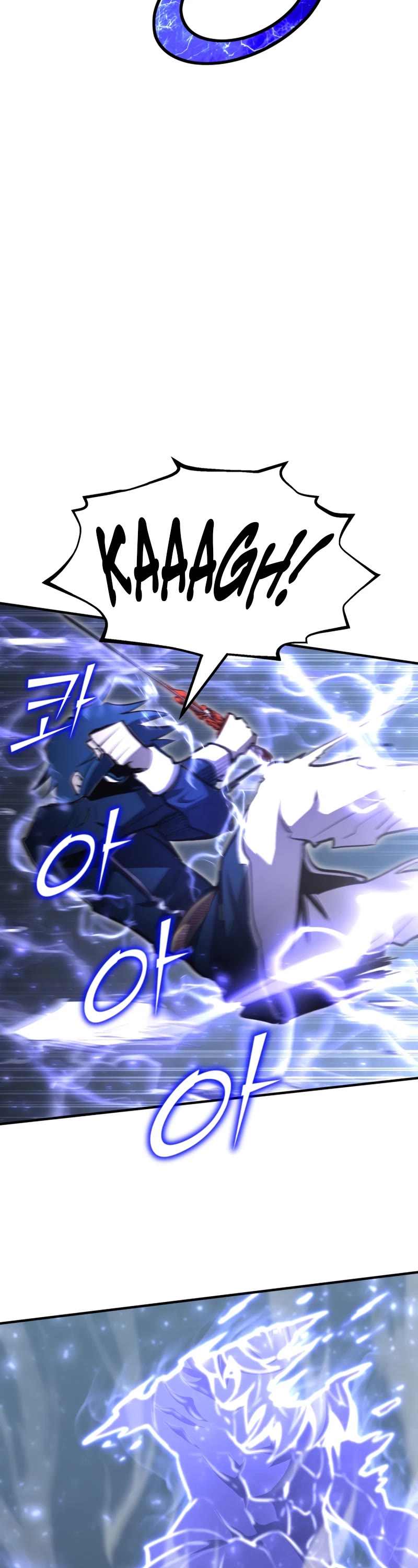 Standard of Reincarnation Chapter 57 page 13 - Chapter 57