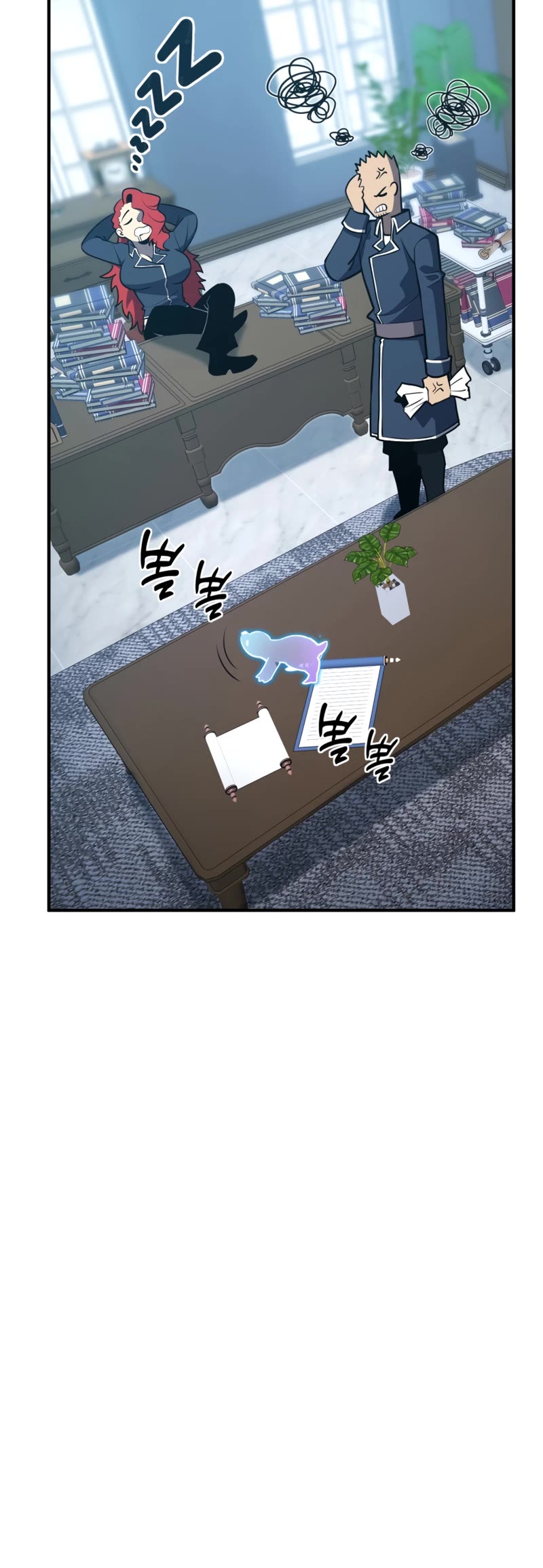 Standard of Reincarnation Chapter 57 page 20 - Chapter 57