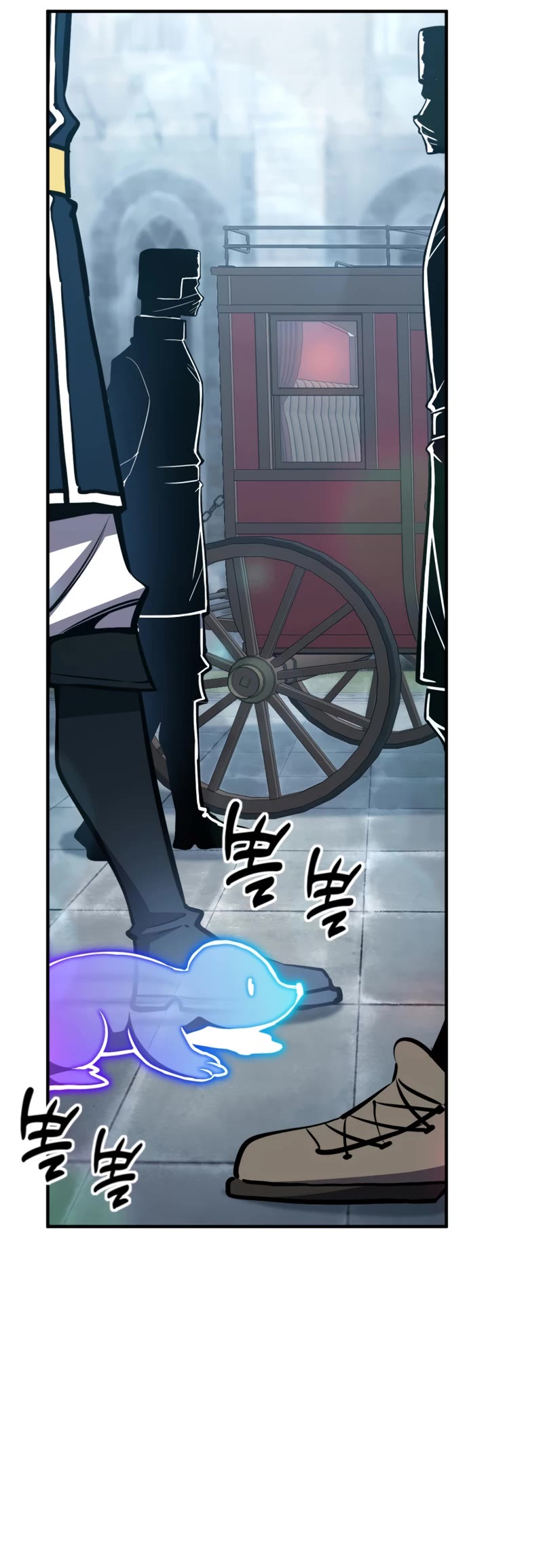 Standard of Reincarnation Chapter 57 page 21 - Chapter 57
