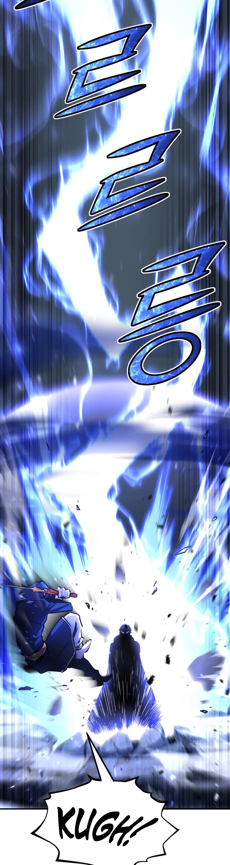 Standard of Reincarnation Chapter 57 page 3 - Chapter 57