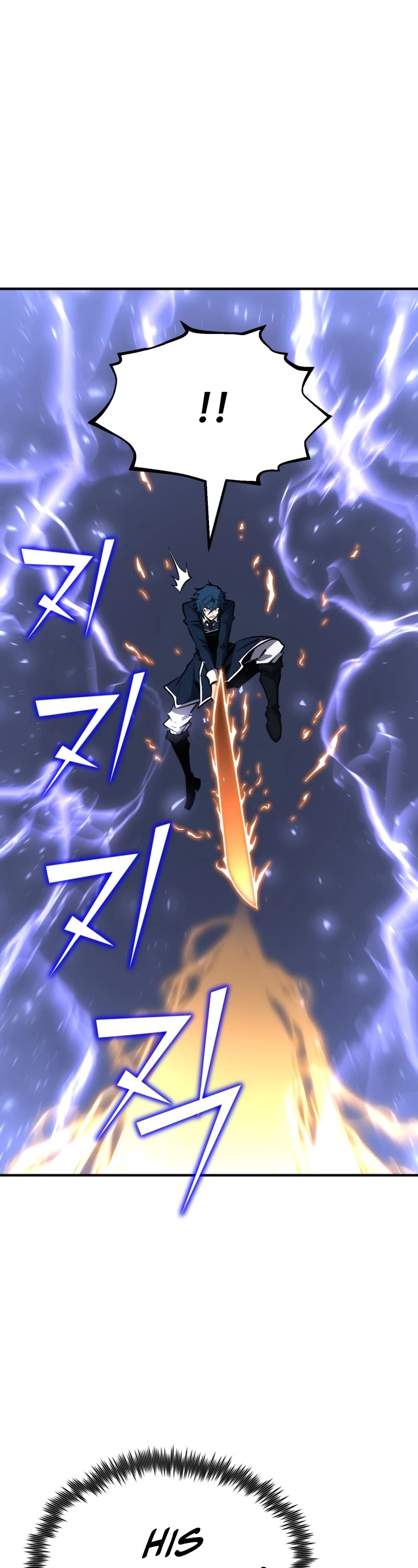 Standard of Reincarnation Chapter 57 page 37 - Chapter 57