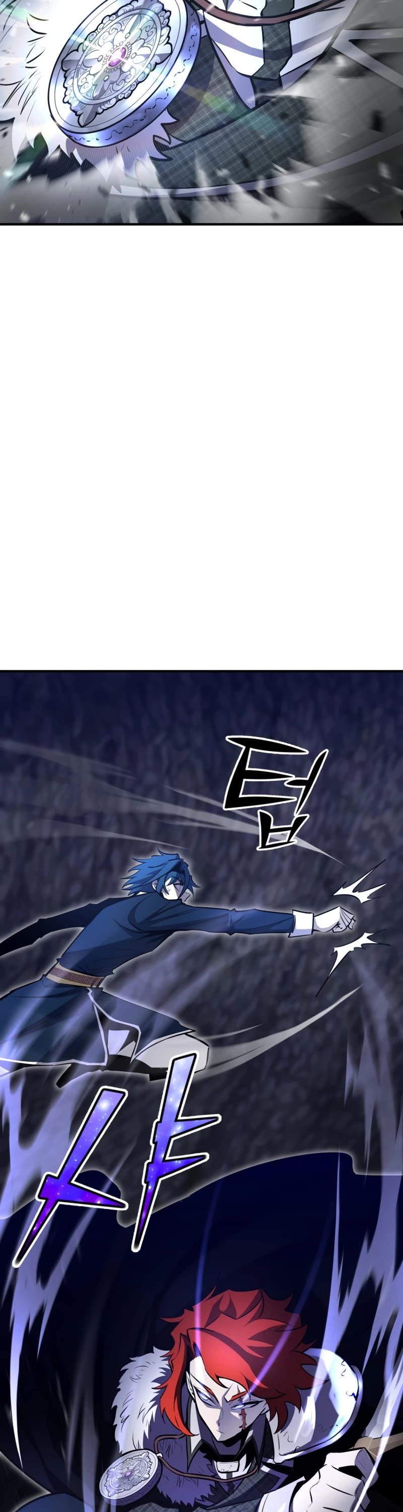 Standard of Reincarnation Chapter 57 page 44 - Chapter 57