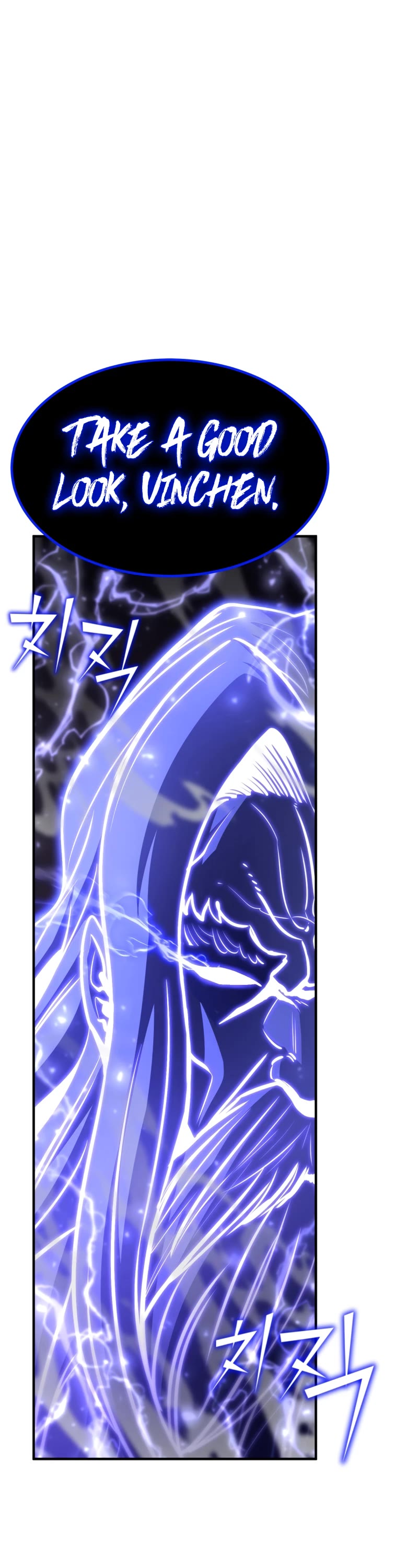 Standard of Reincarnation Chapter 57 page 6 - Chapter 57