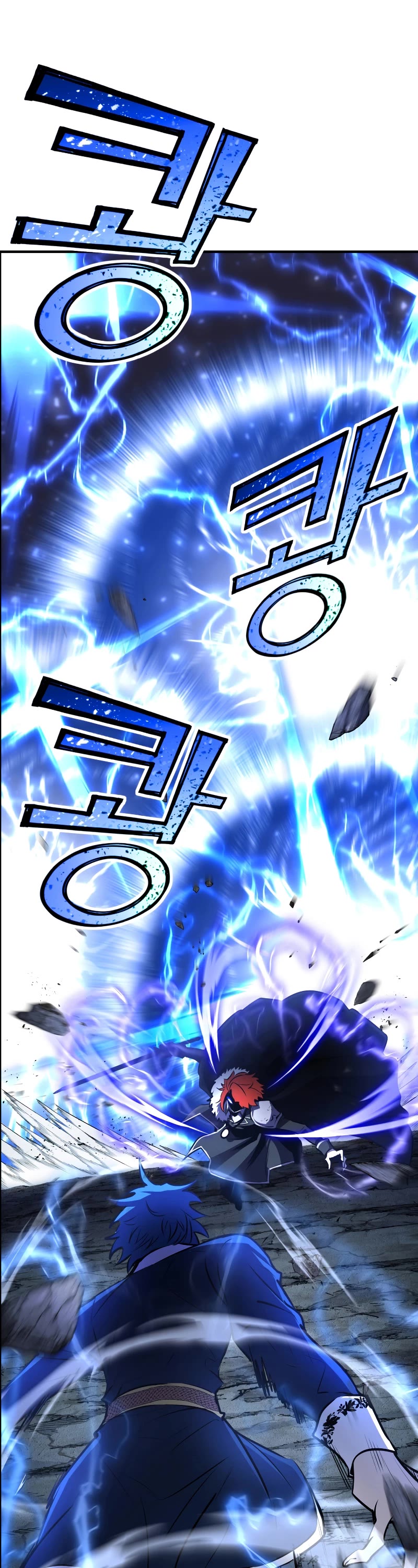 Standard of Reincarnation Chapter 58 page 2 - Chapter 58