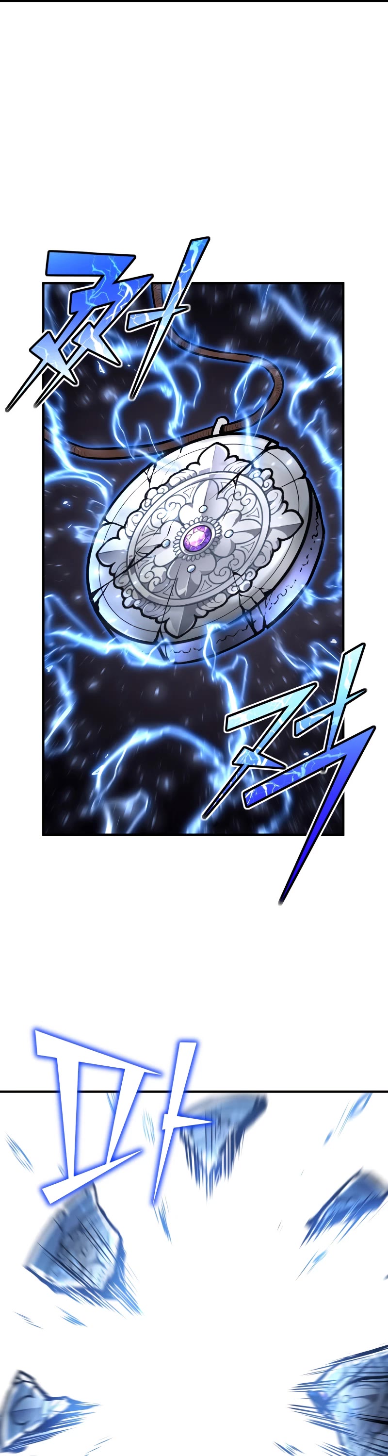 Standard of Reincarnation Chapter 58 page 21 - Chapter 58
