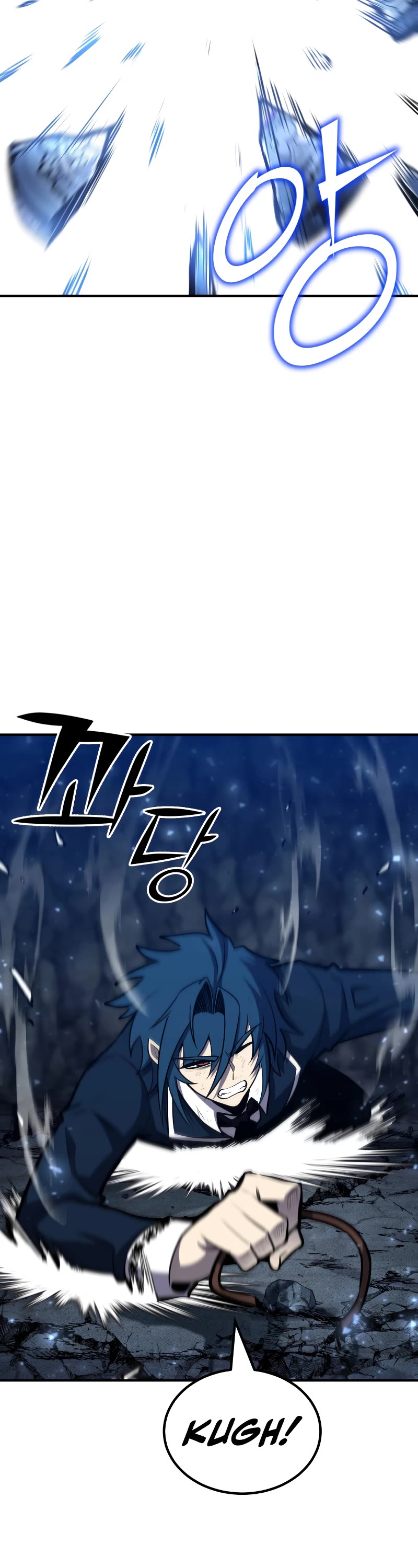 Standard of Reincarnation Chapter 58 page 22 - Chapter 58