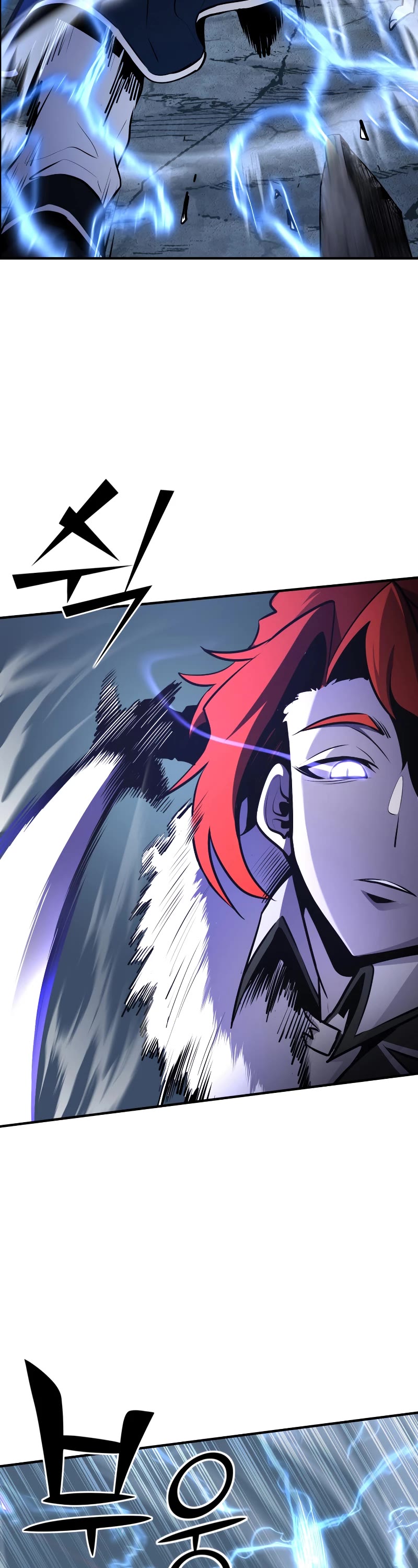 Standard of Reincarnation Chapter 58 page 3 - Chapter 58
